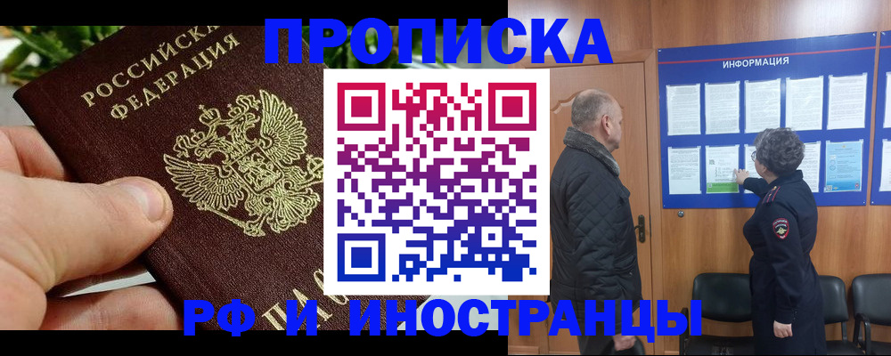 форма 3 в Туймазы