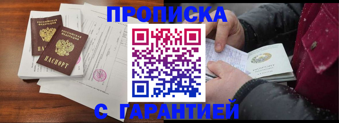 форма 3 в Туймазы